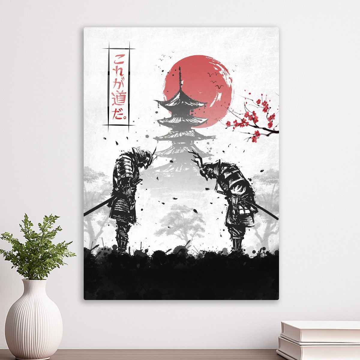 Samurai honor