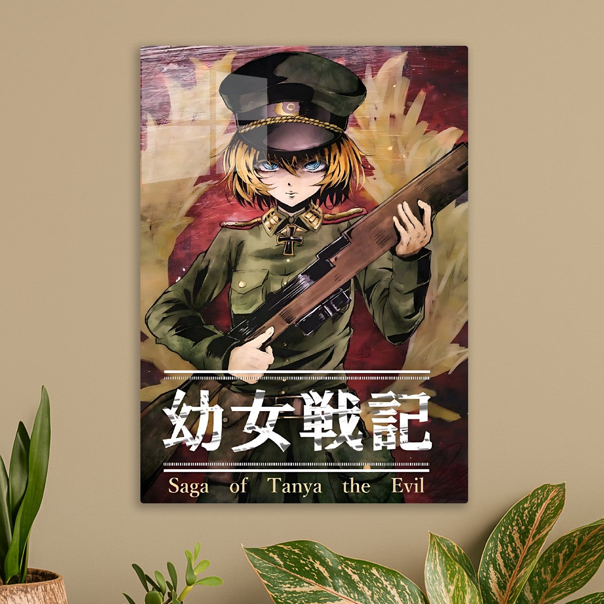 Saga Of Tanya Evil