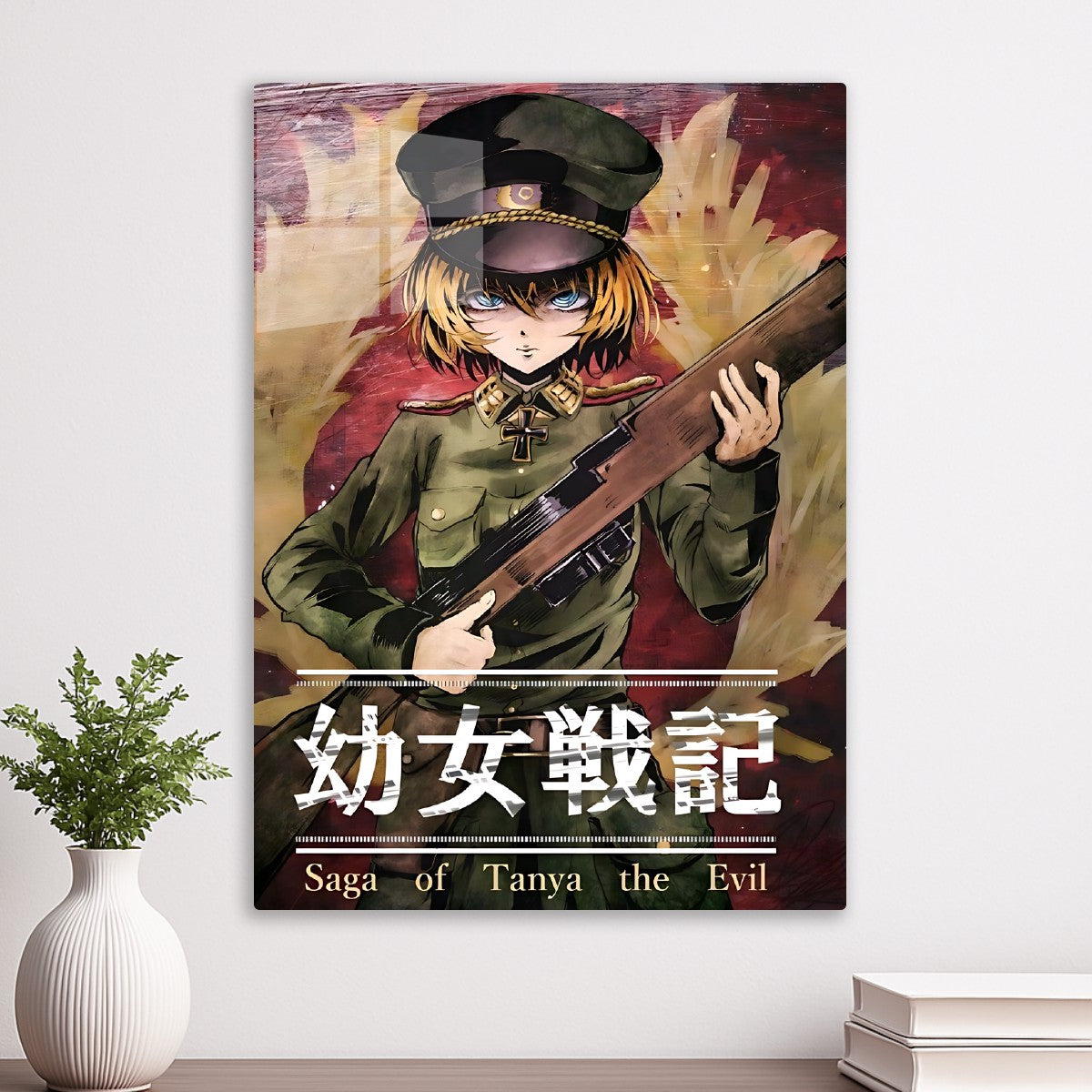 Saga Of Tanya Evil