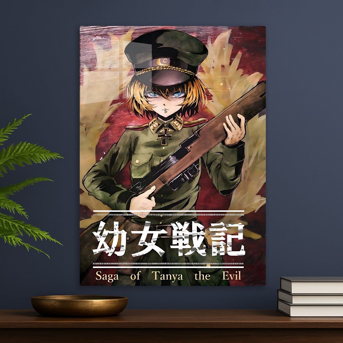 Saga Of Tanya Evil