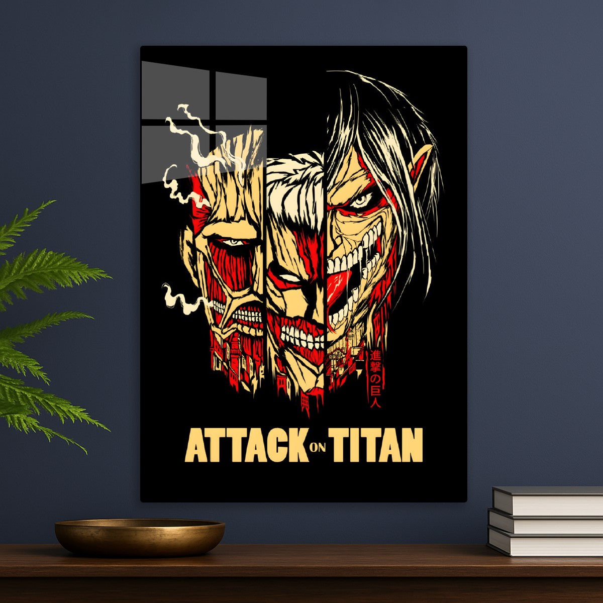 Attack on Titan Anime