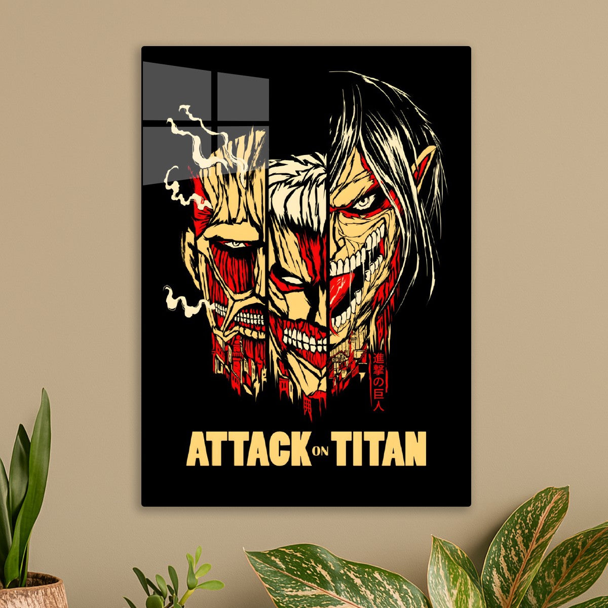 Attack on Titan Anime