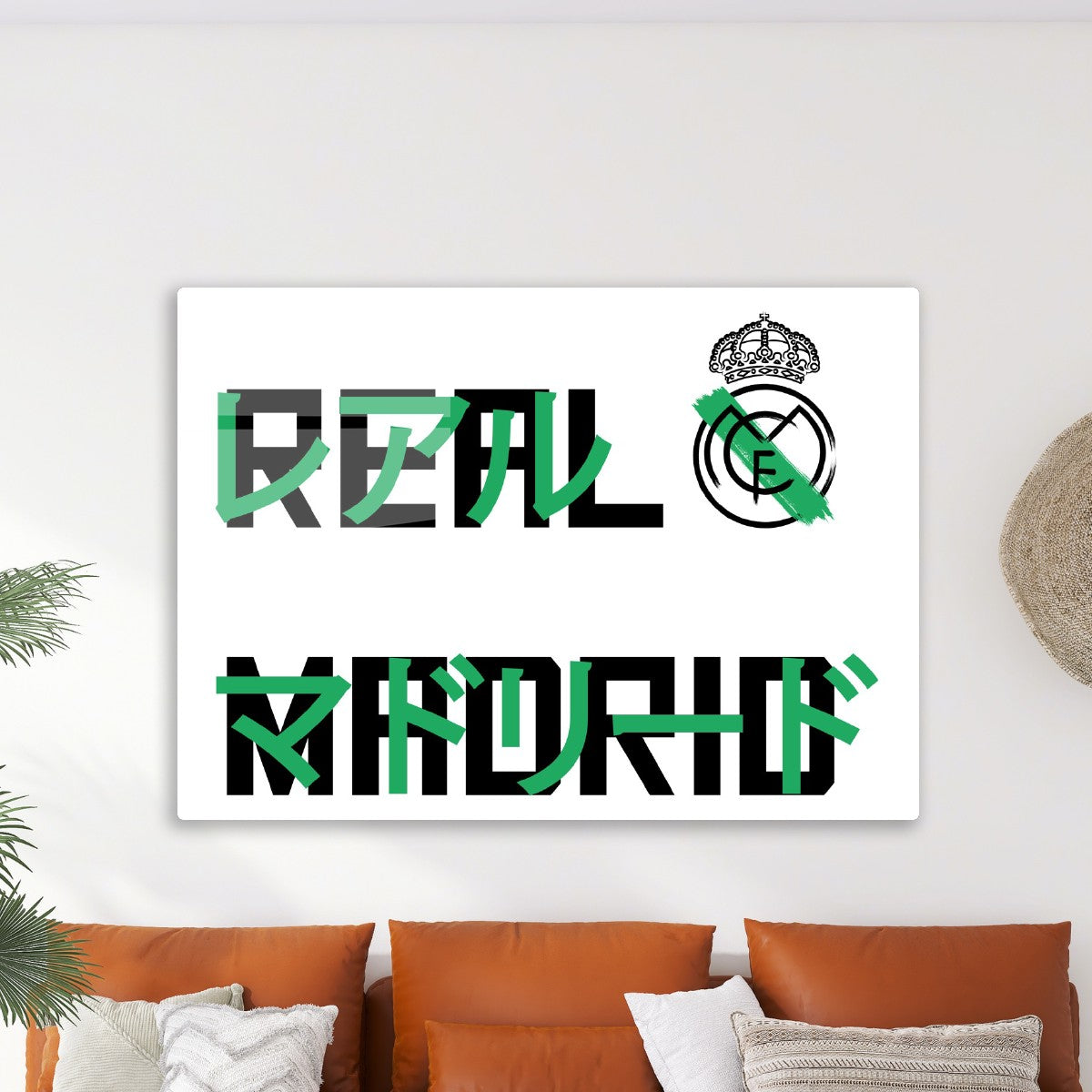 Real Madrid Japanese