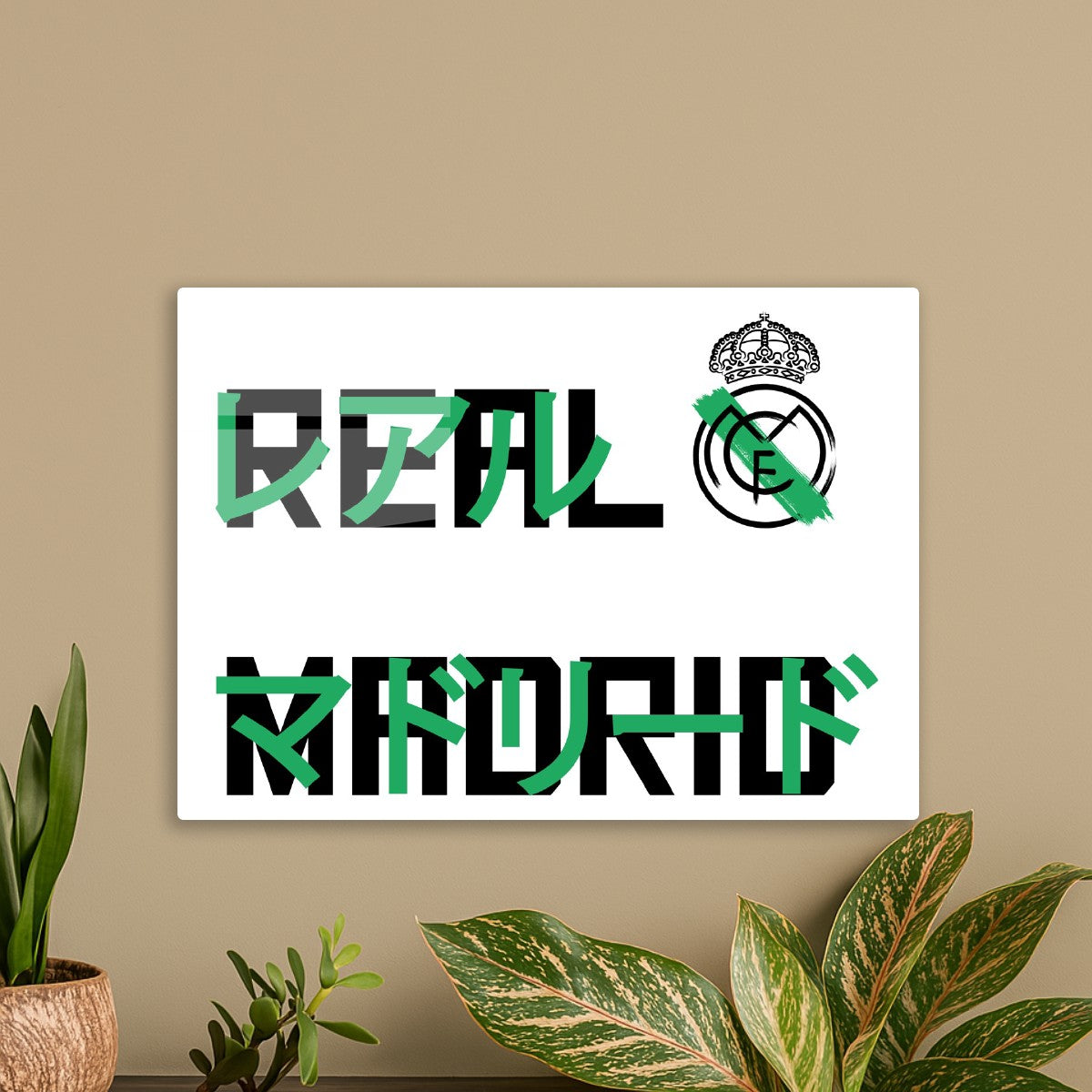 Real Madrid Japanese