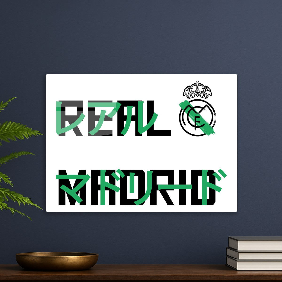 Real Madrid Japanese