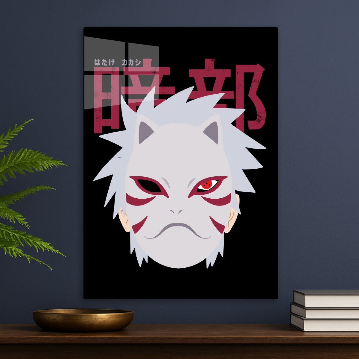 ANBU