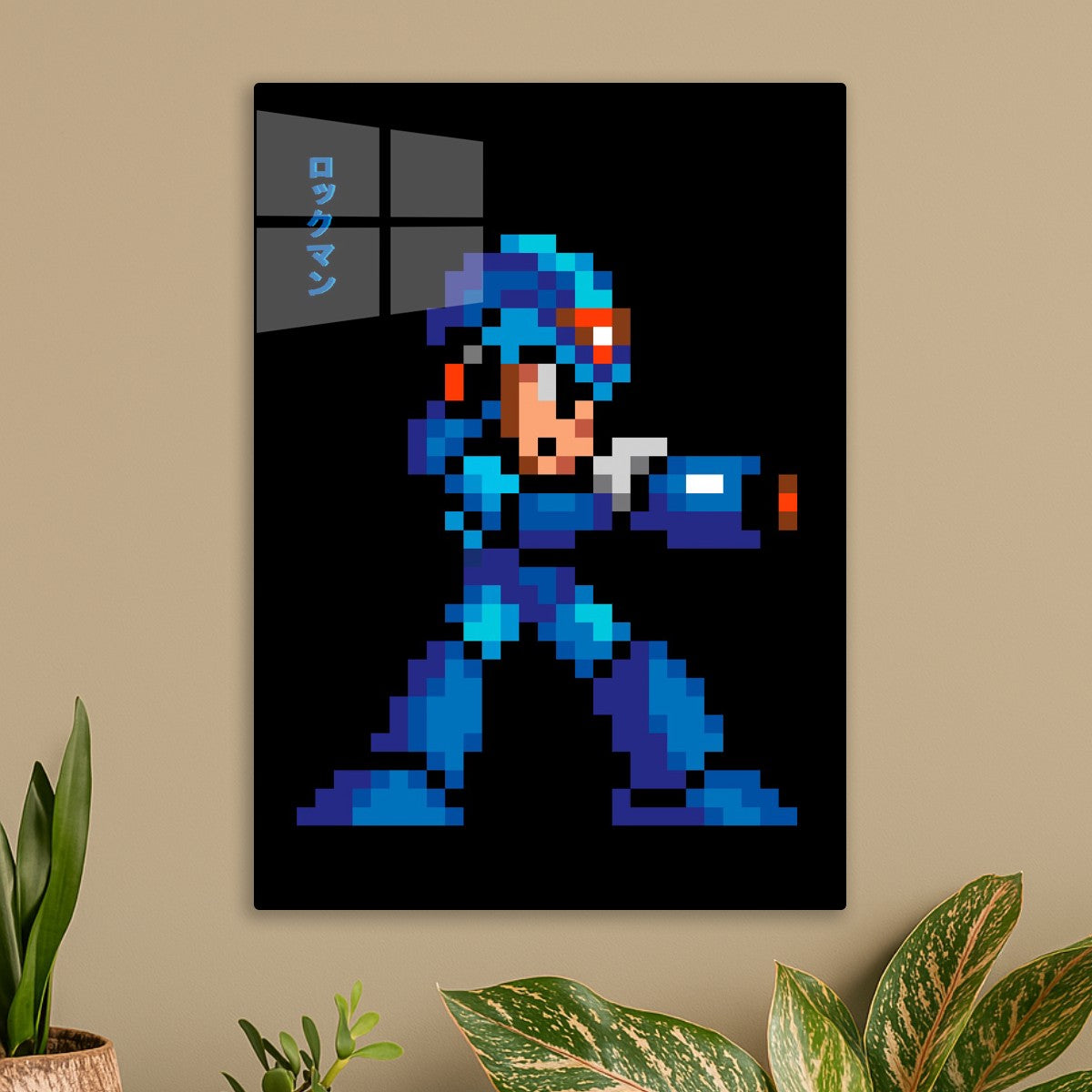 Maverick
