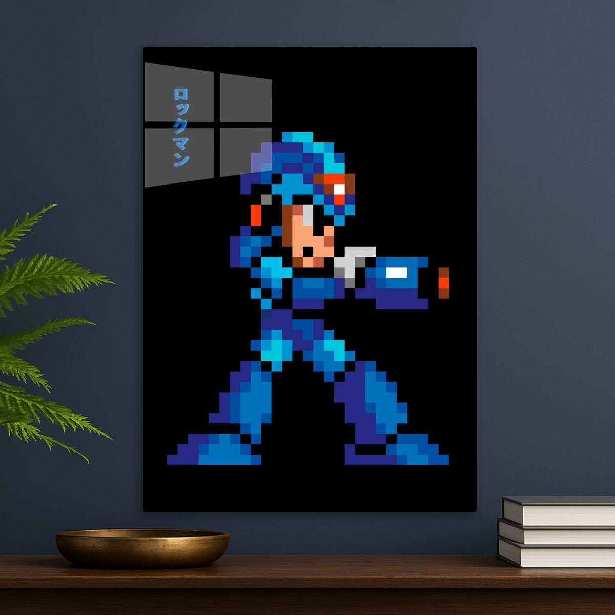 Maverick
