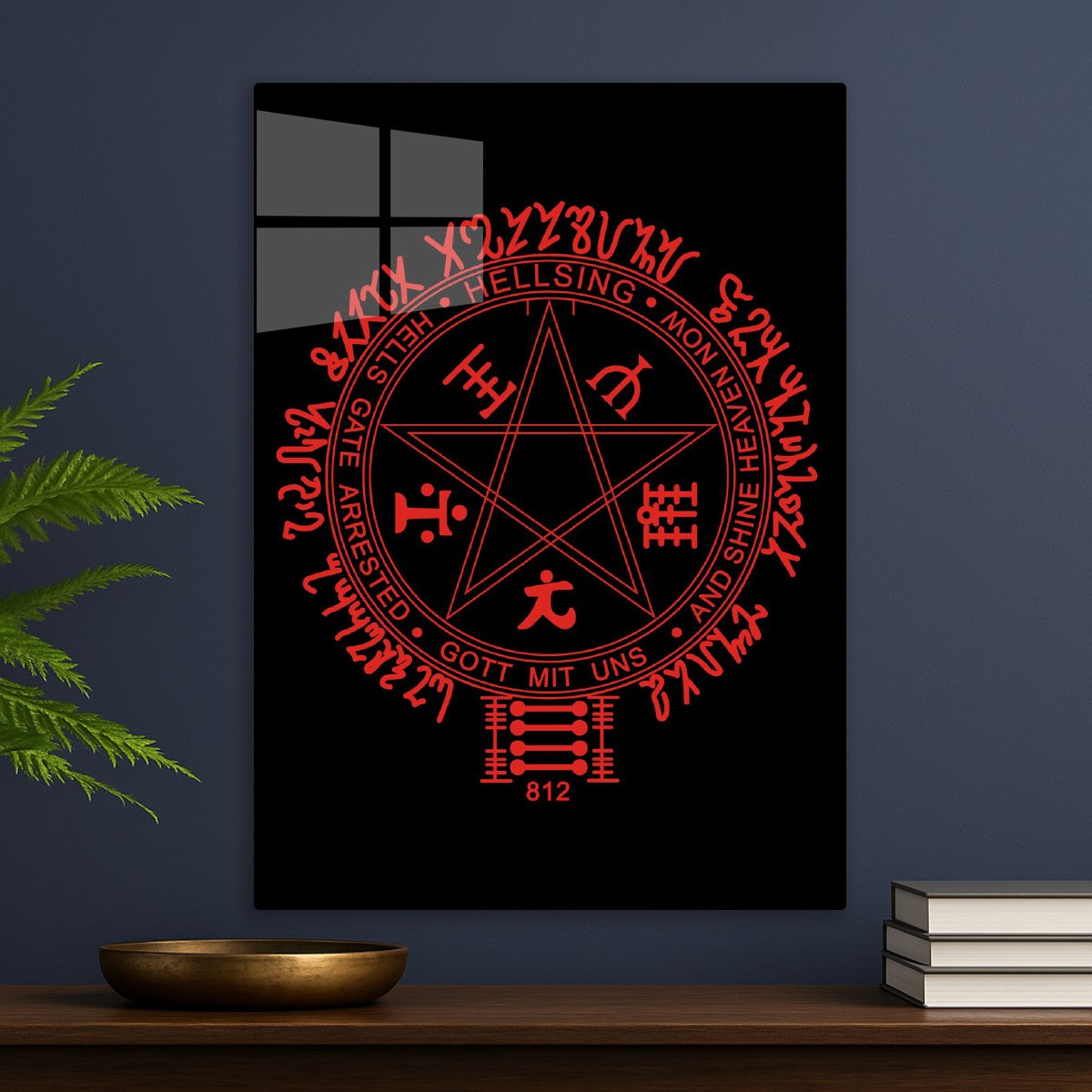 Hellsing