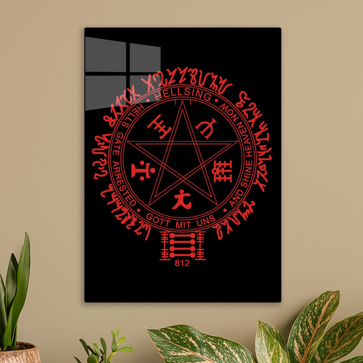 Hellsing