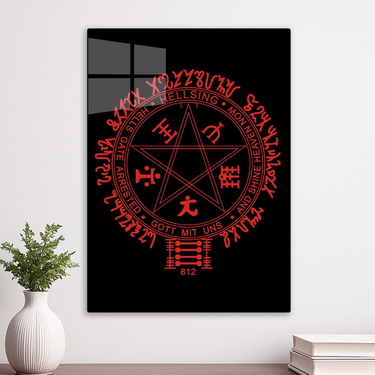 Hellsing