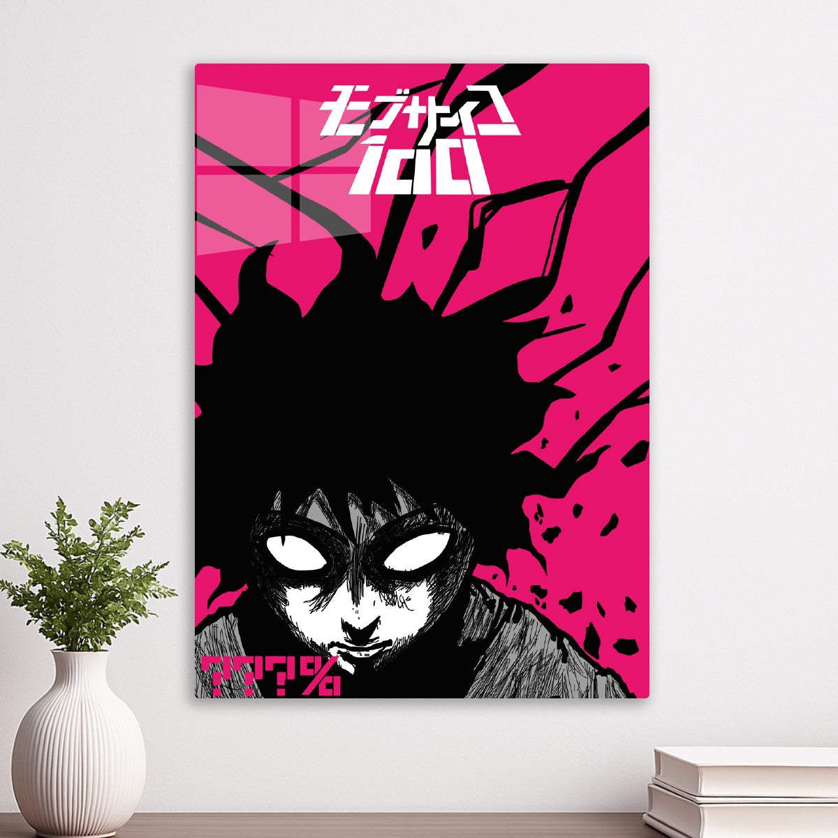 MOB