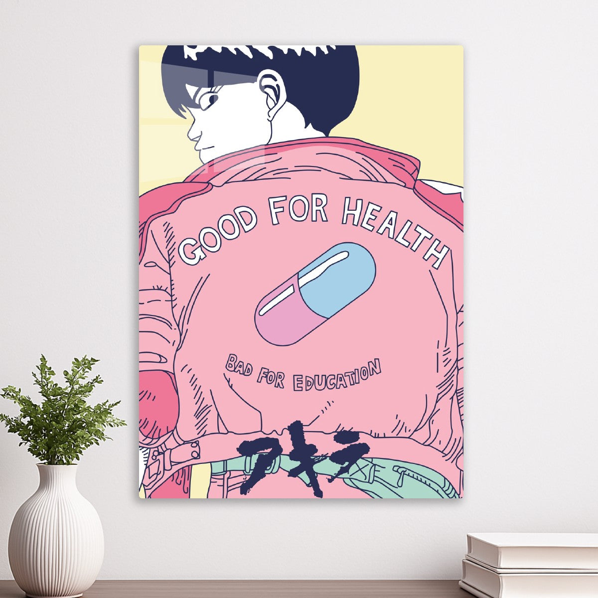 Kaneda