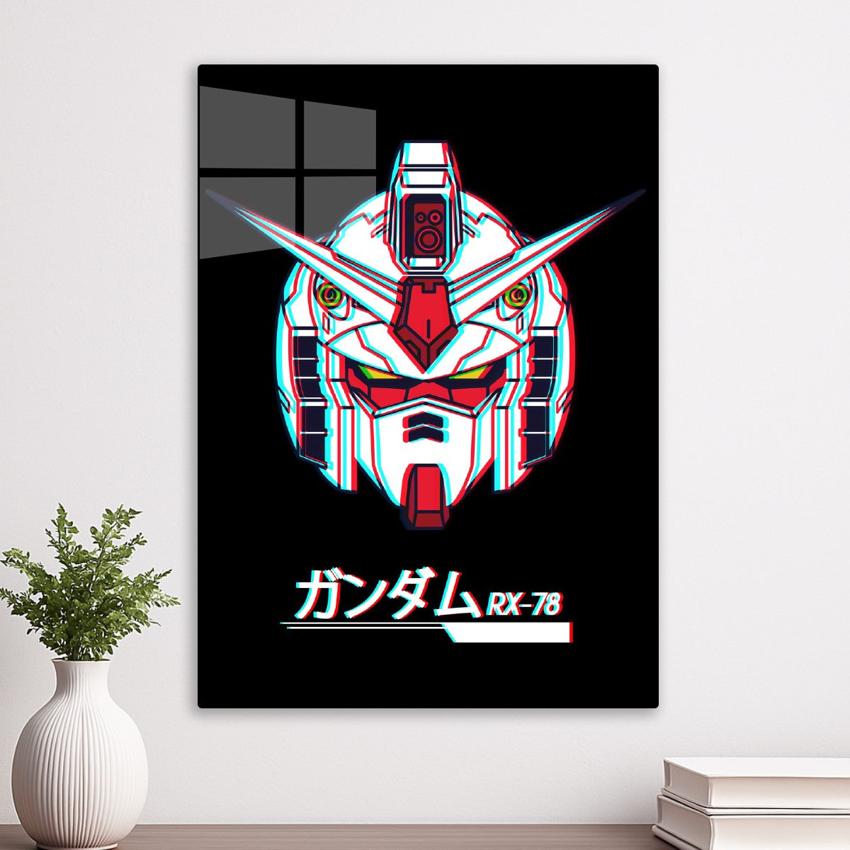 Gundam