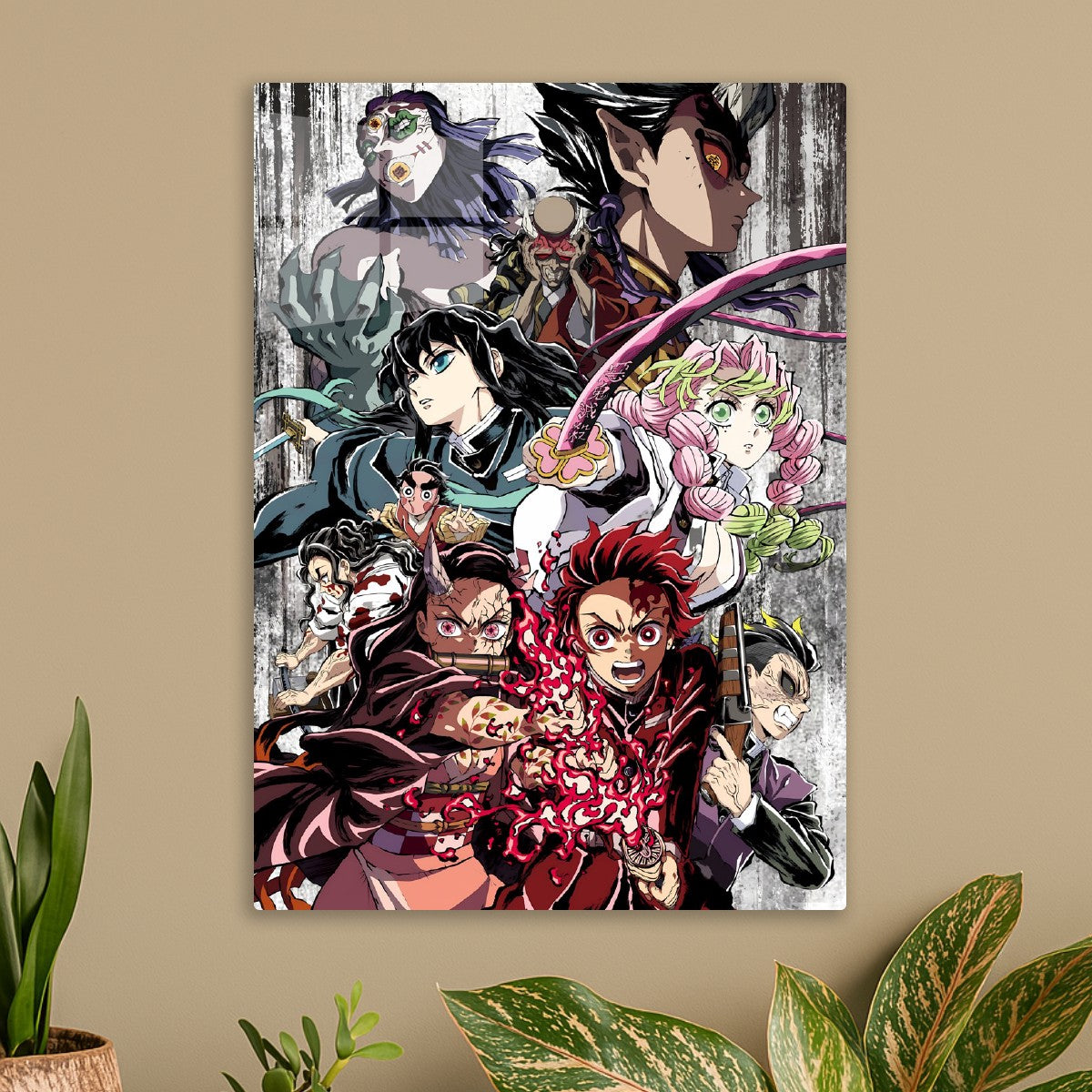 kimetsu no Yaiba