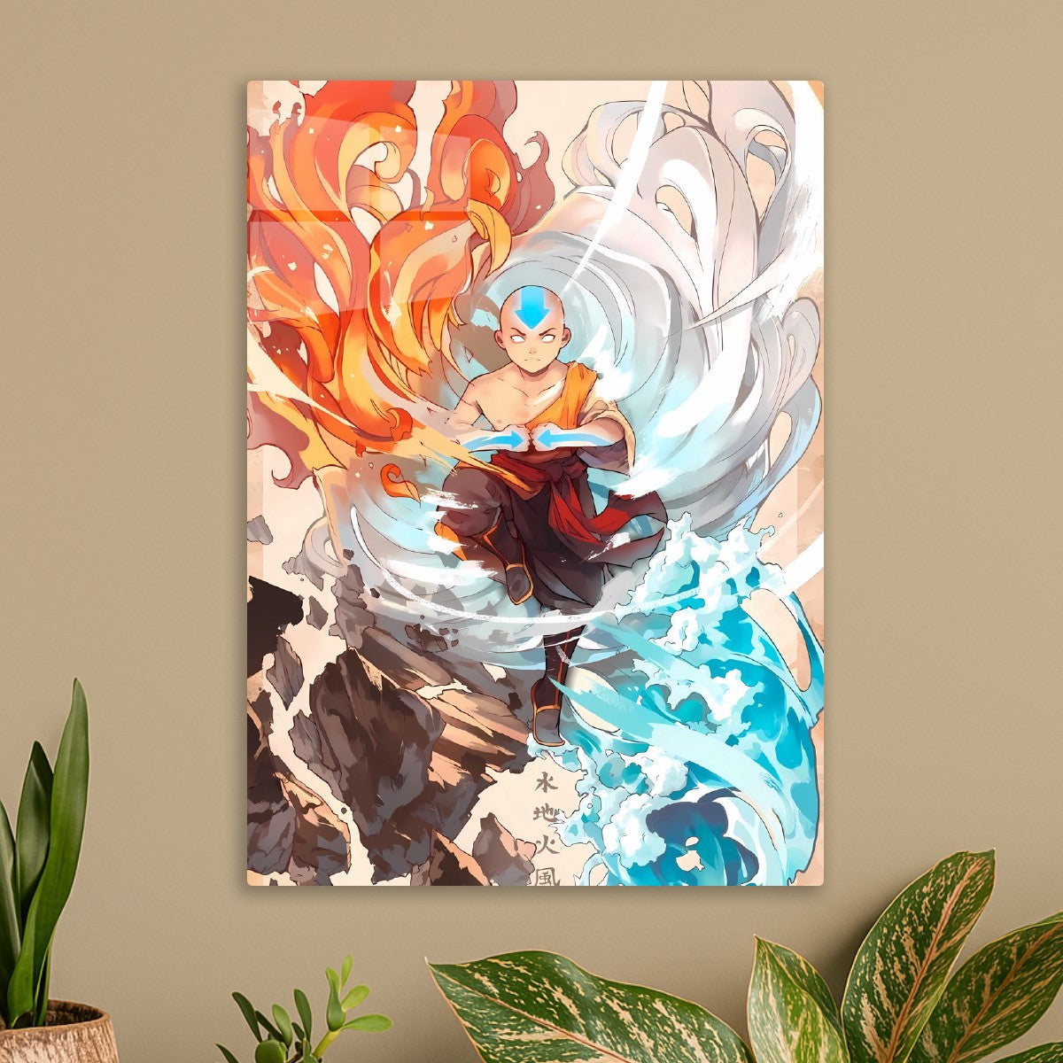 aang