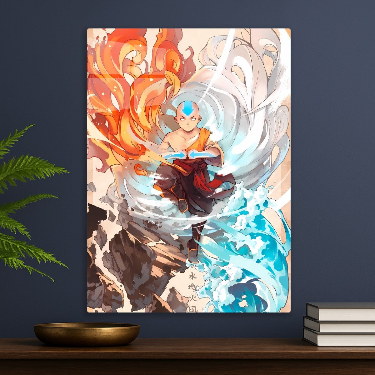 aang
