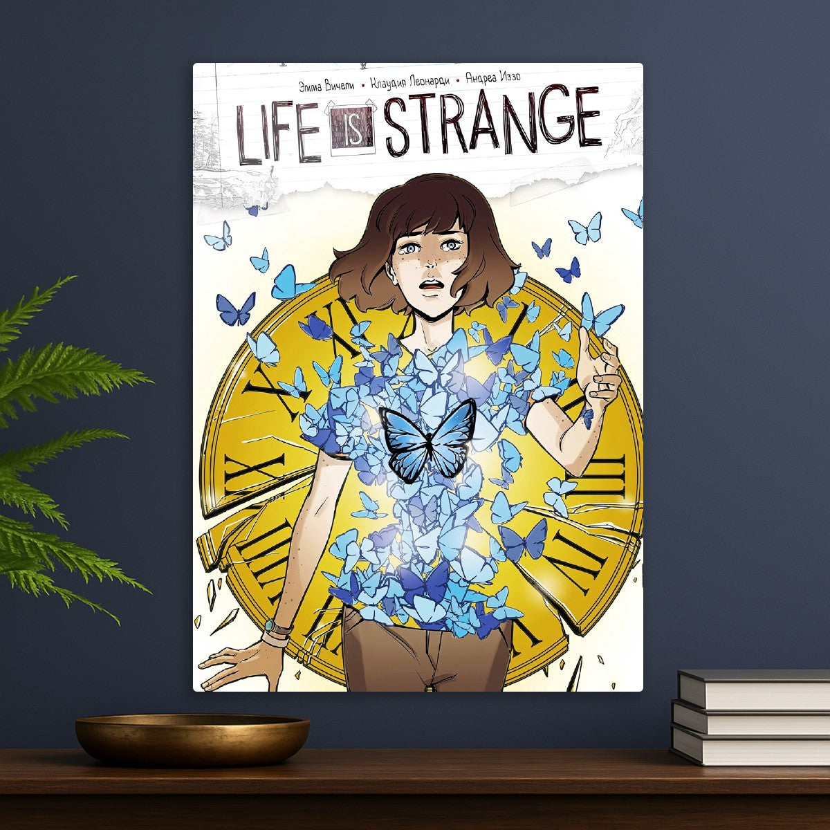 LIFE IS STRANGE