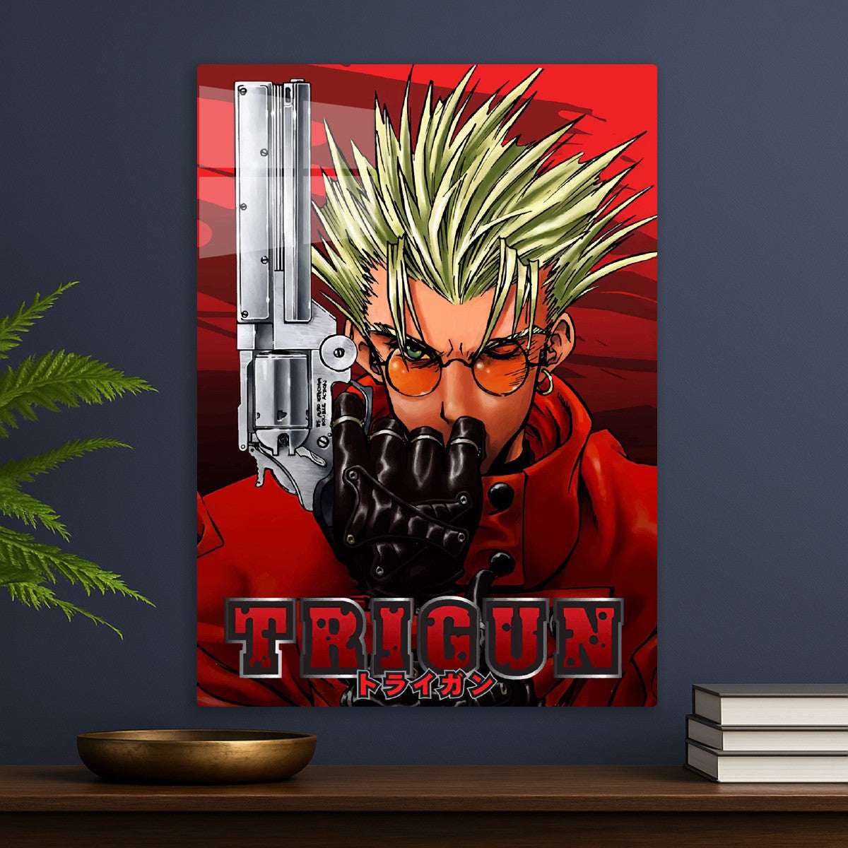 TRIGUN