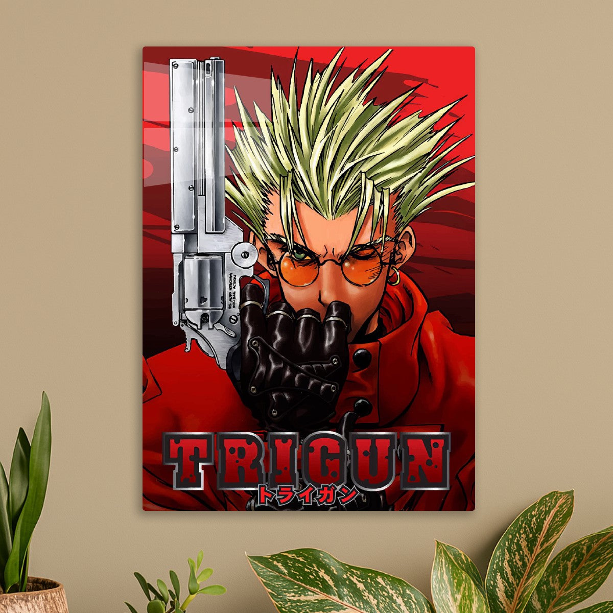TRIGUN