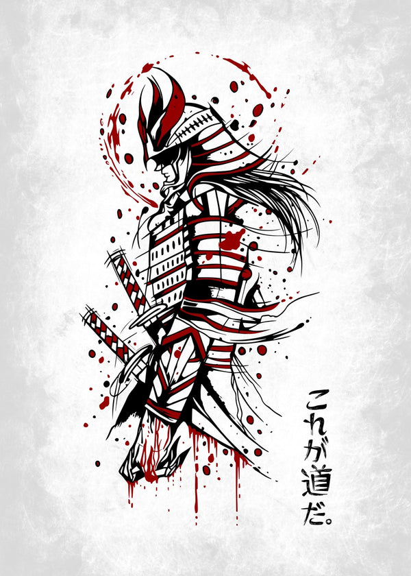 Samurai Blood
