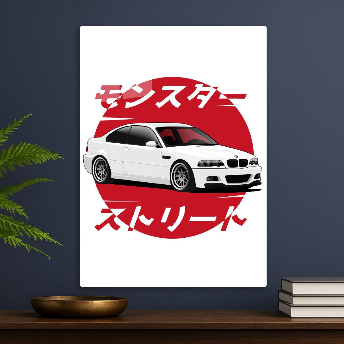 BMW E46