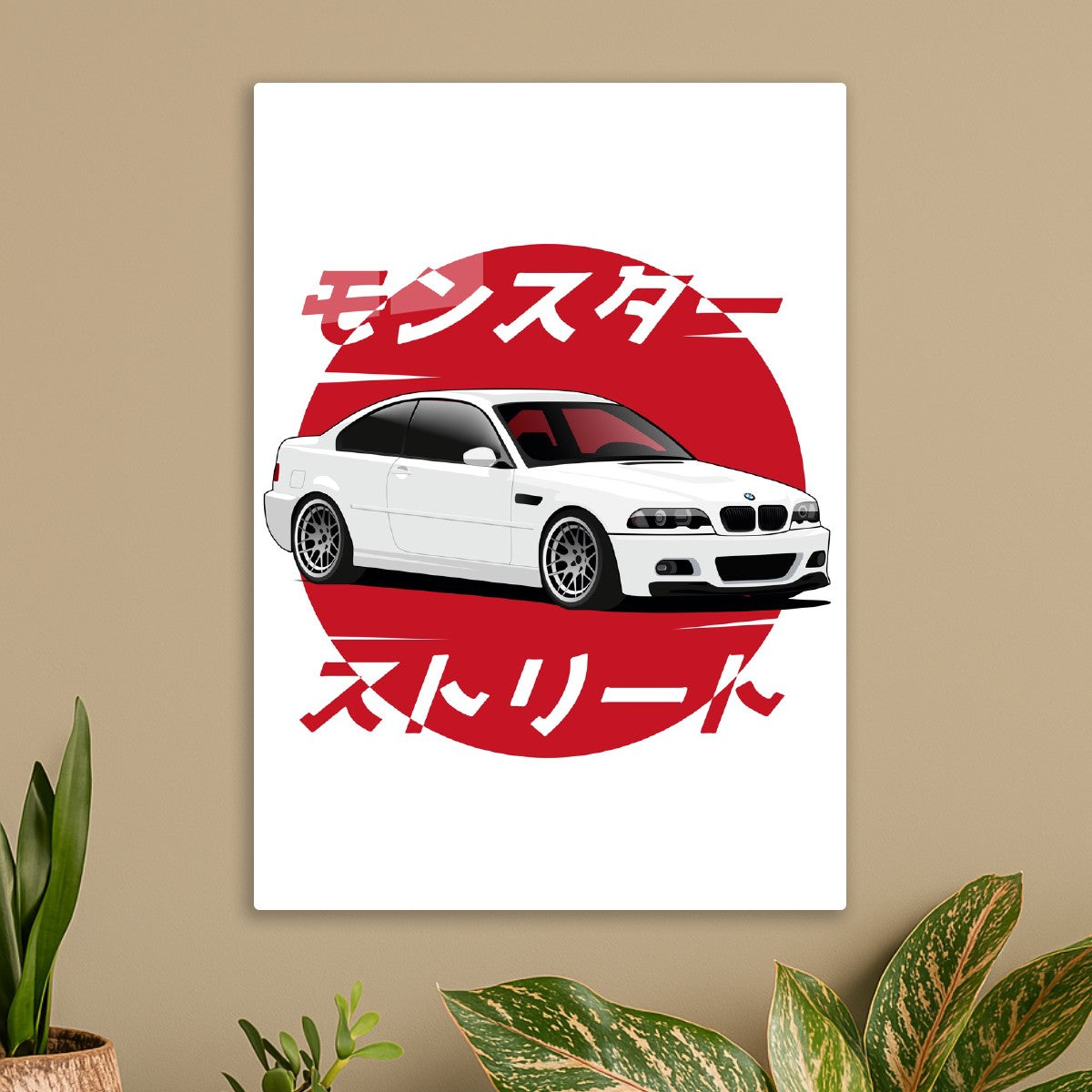 BMW E46