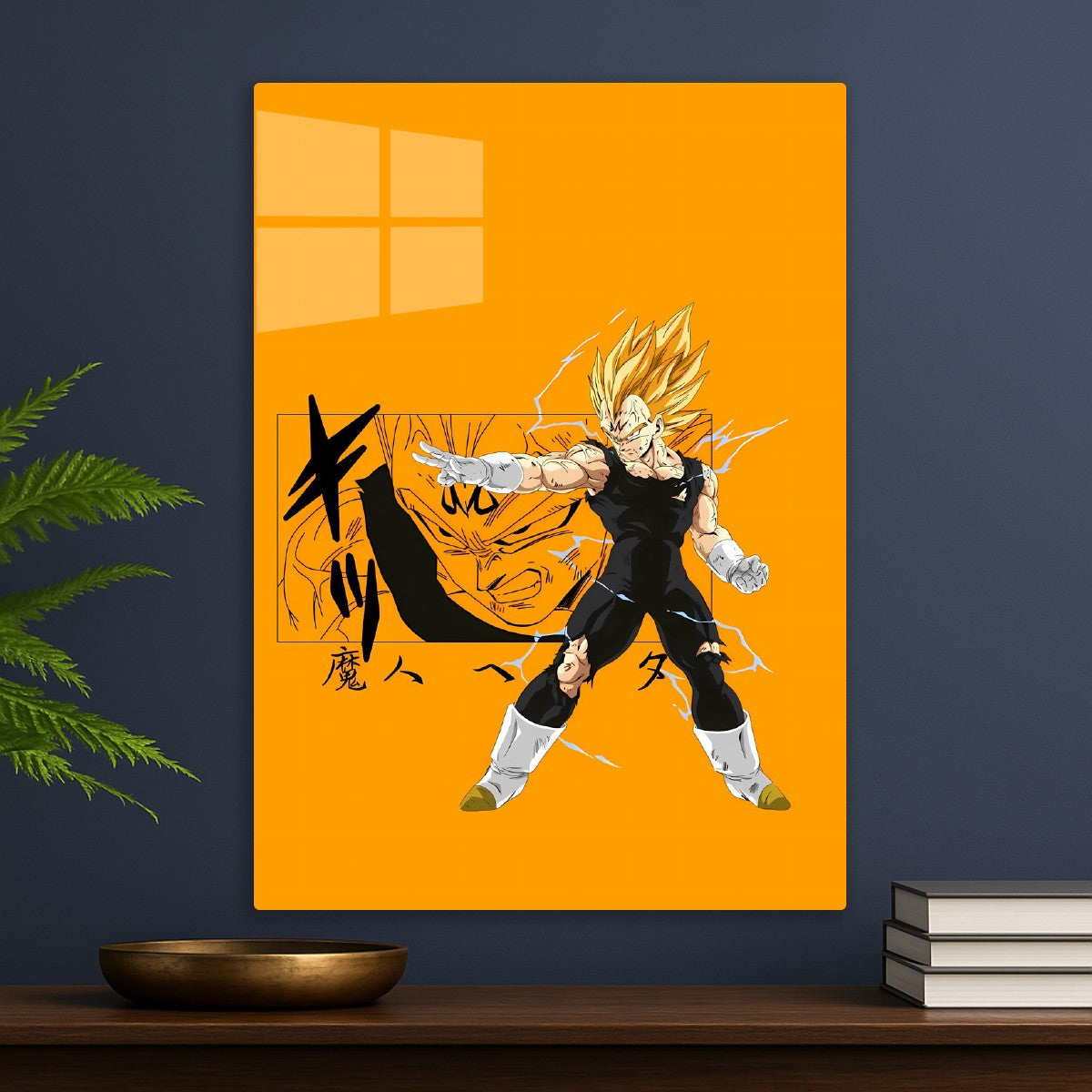 dragon ball