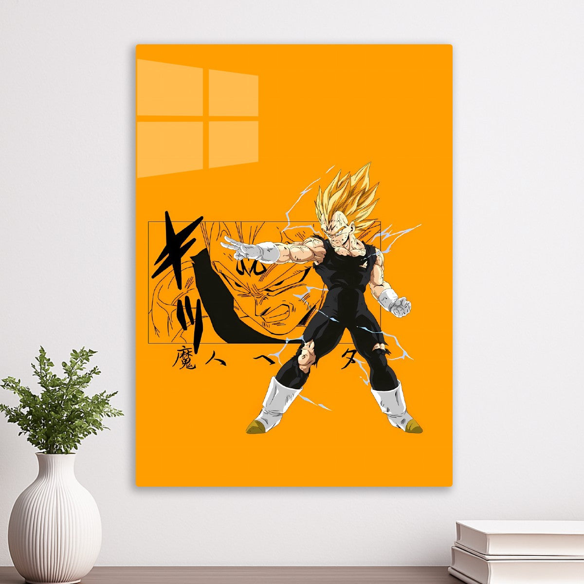 dragon ball