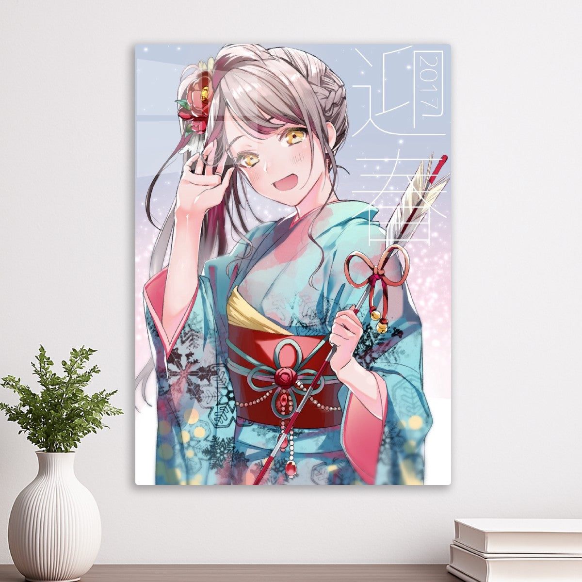 Minami Kotori