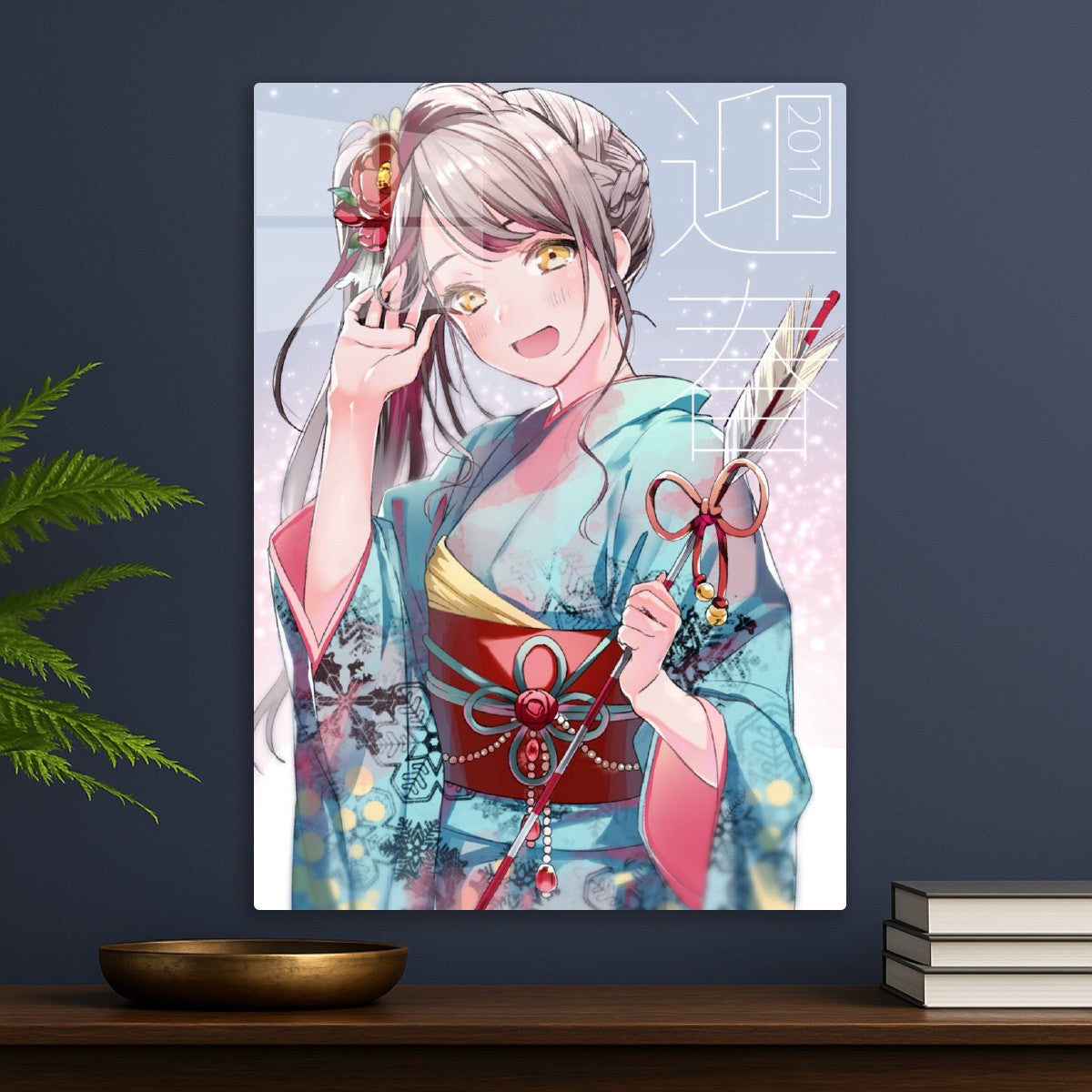 Minami Kotori