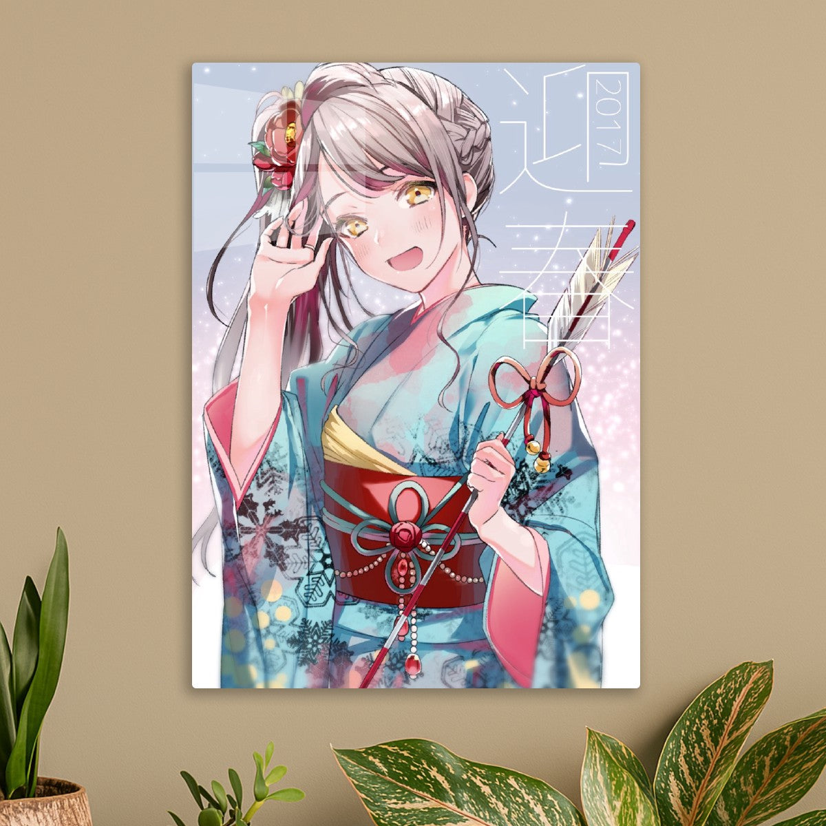 Minami Kotori