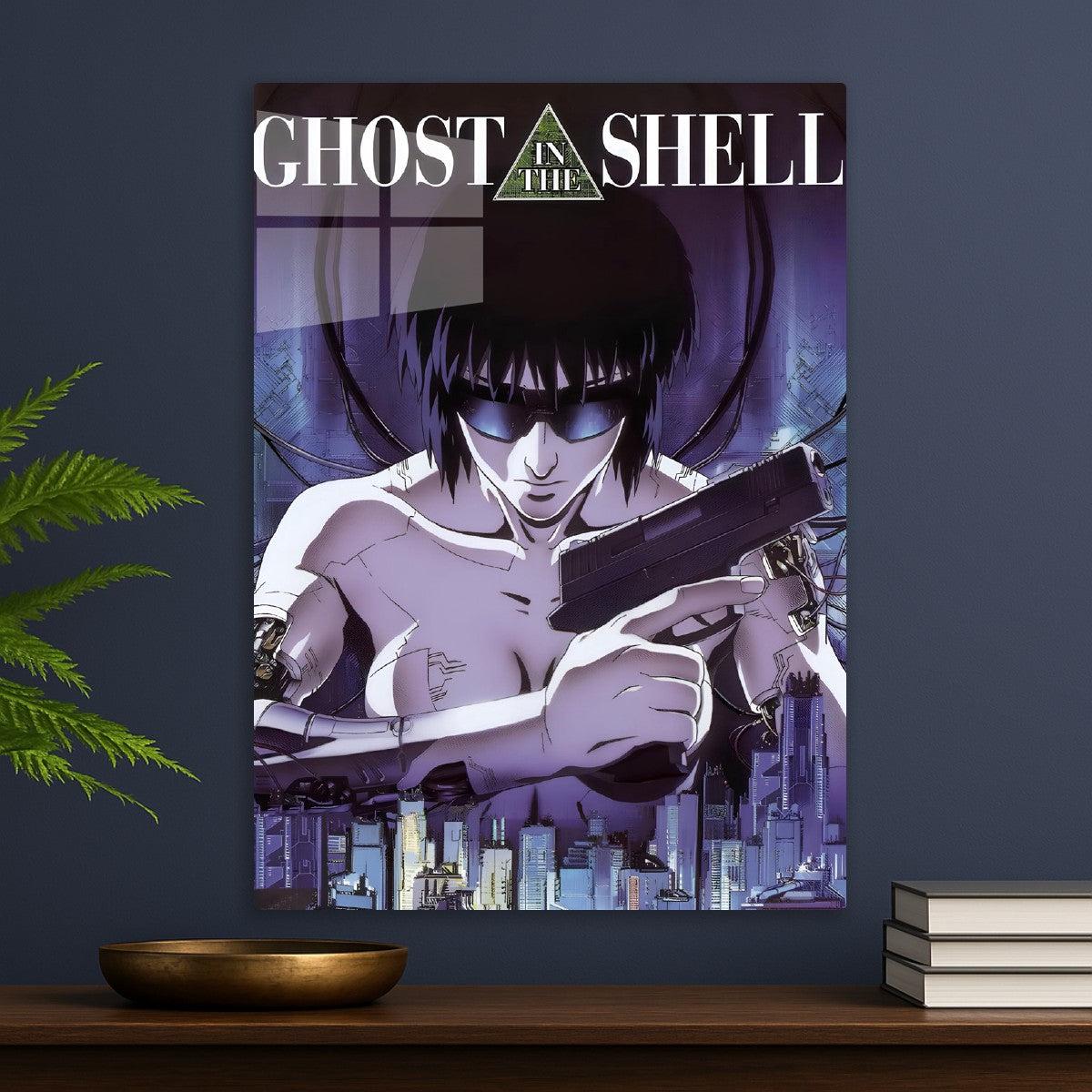 Ghost in the Shell
