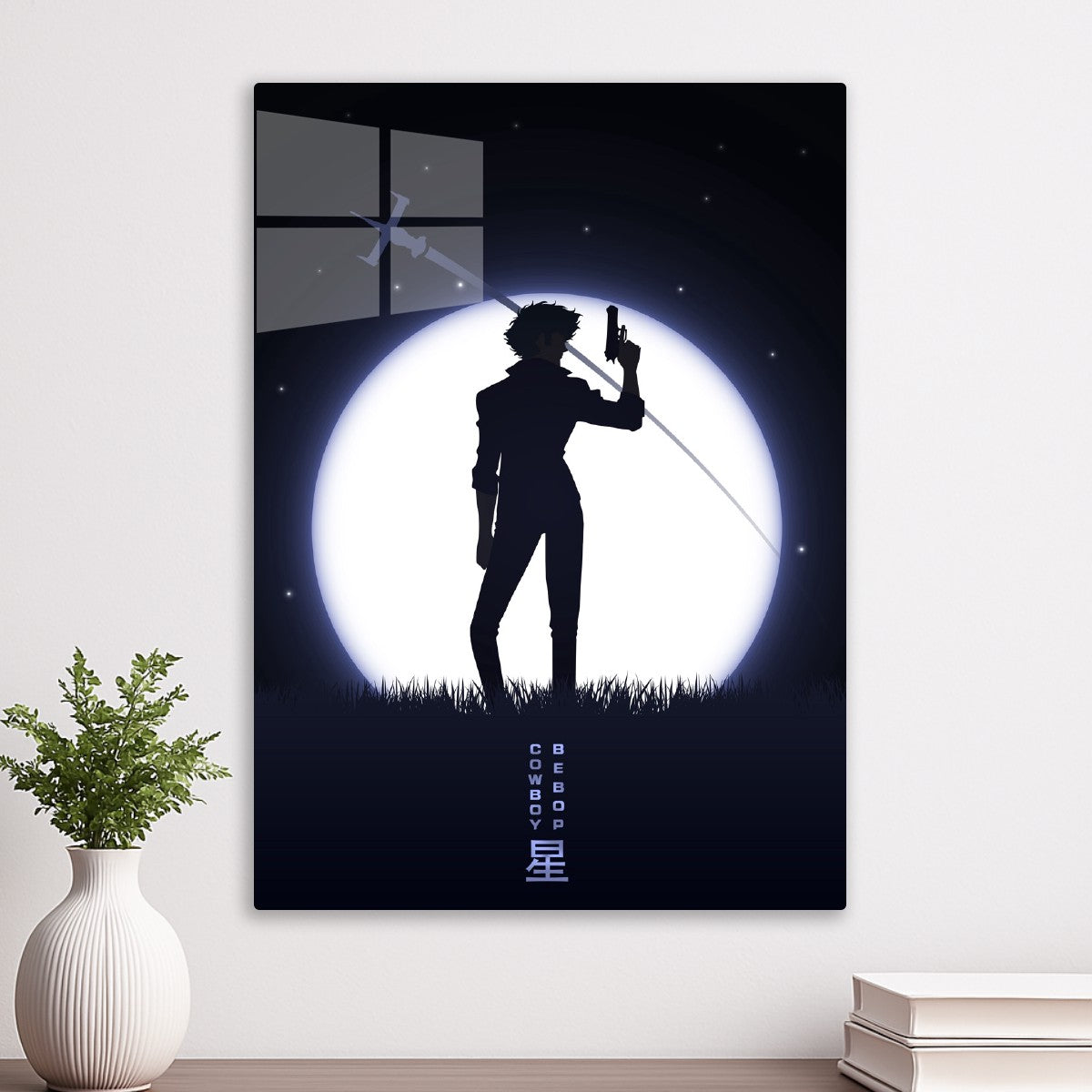 Cowboy Bebop
