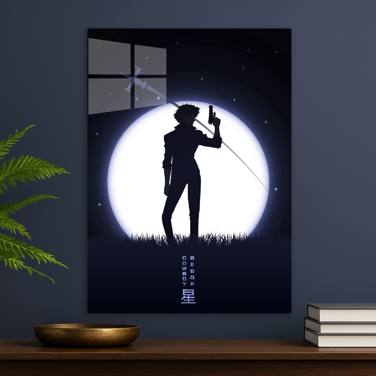 Cowboy Bebop