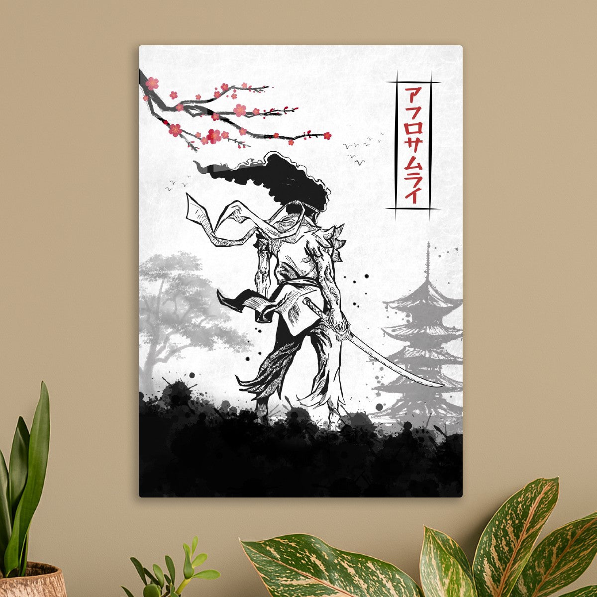Afro Samurai