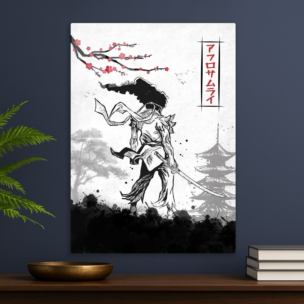 Afro Samurai