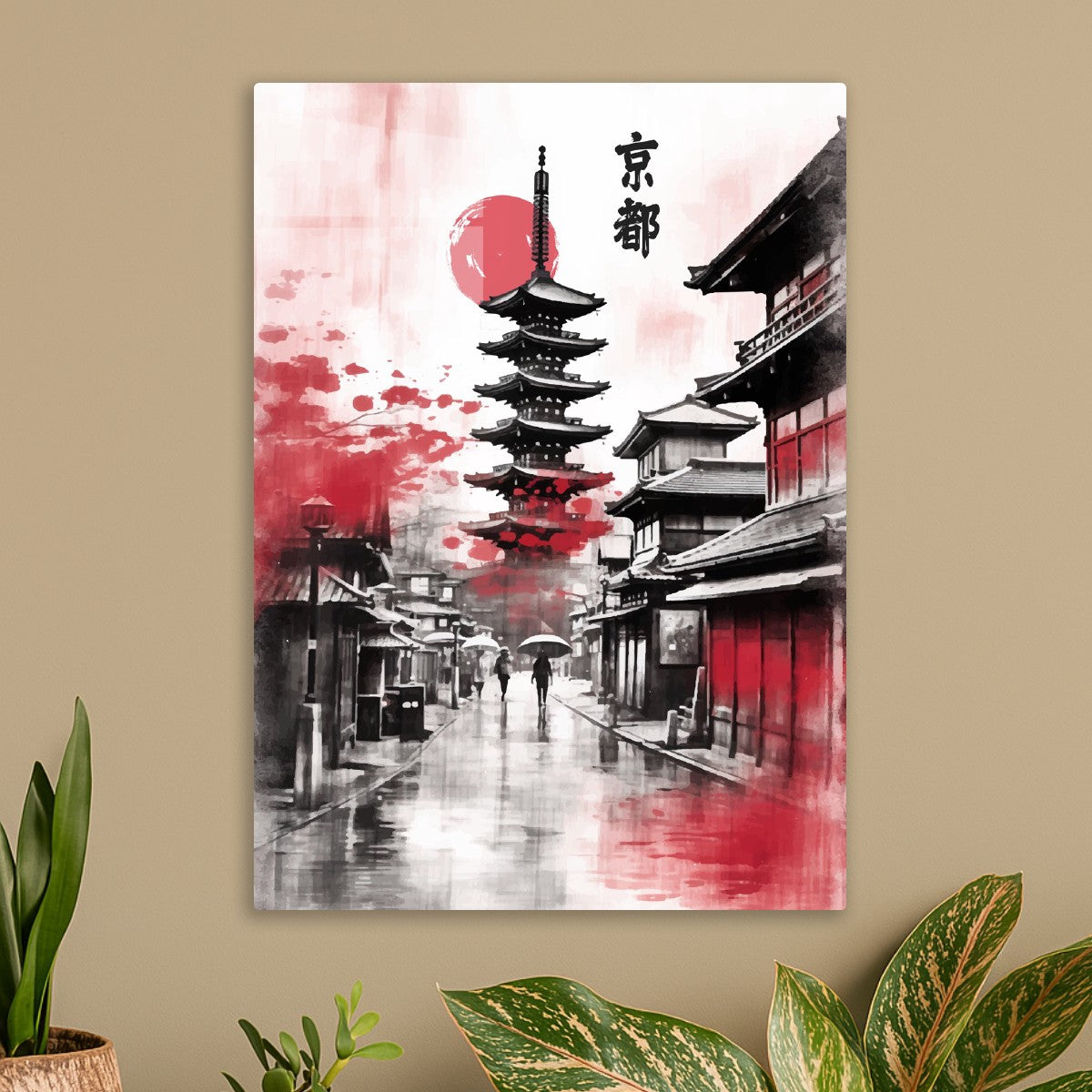 Kyoto Japan Landscape