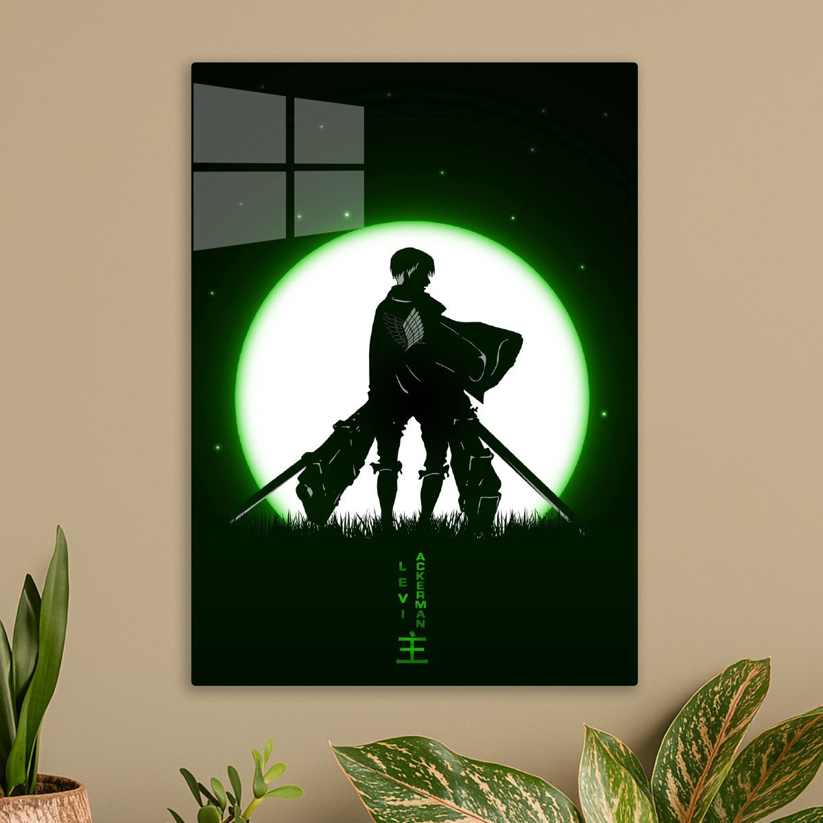 Levi Ackerman