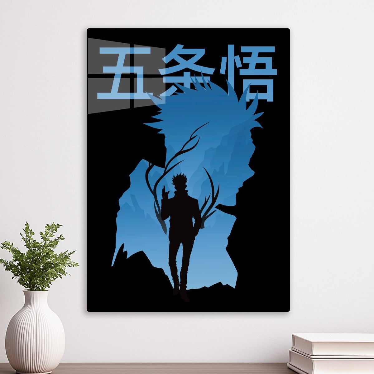 Satoru Gojo Minimalist 