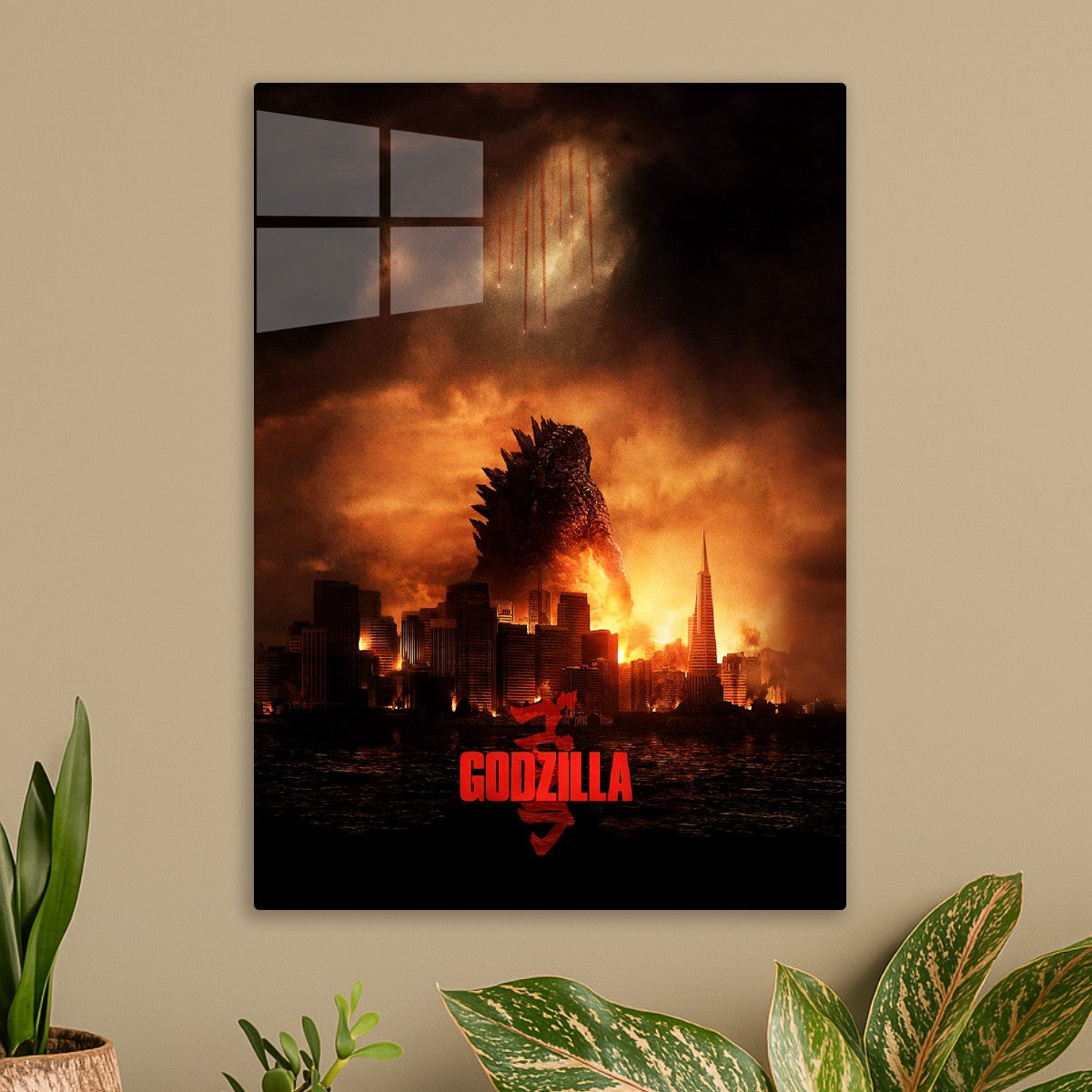 GODZILA