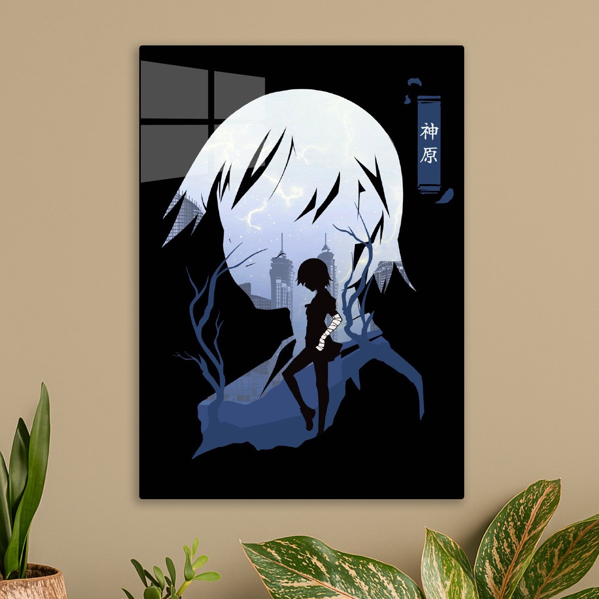Kanbaru Suruga