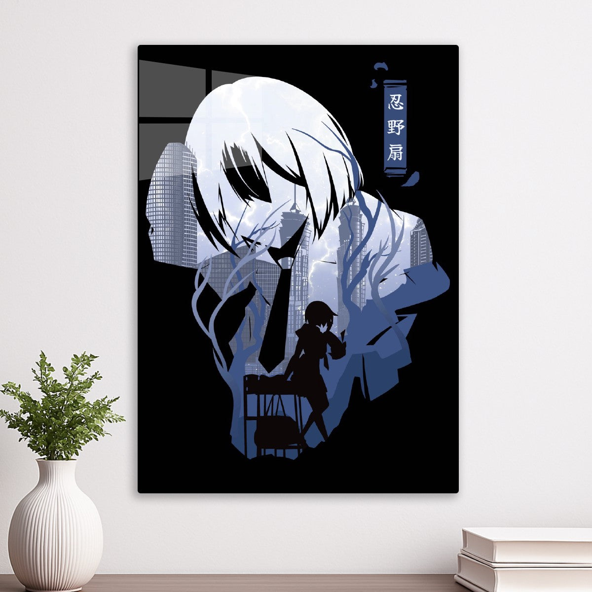 Ougi oshino