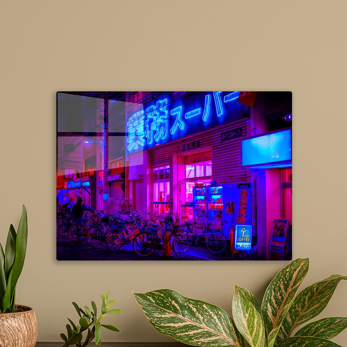Japanese Market