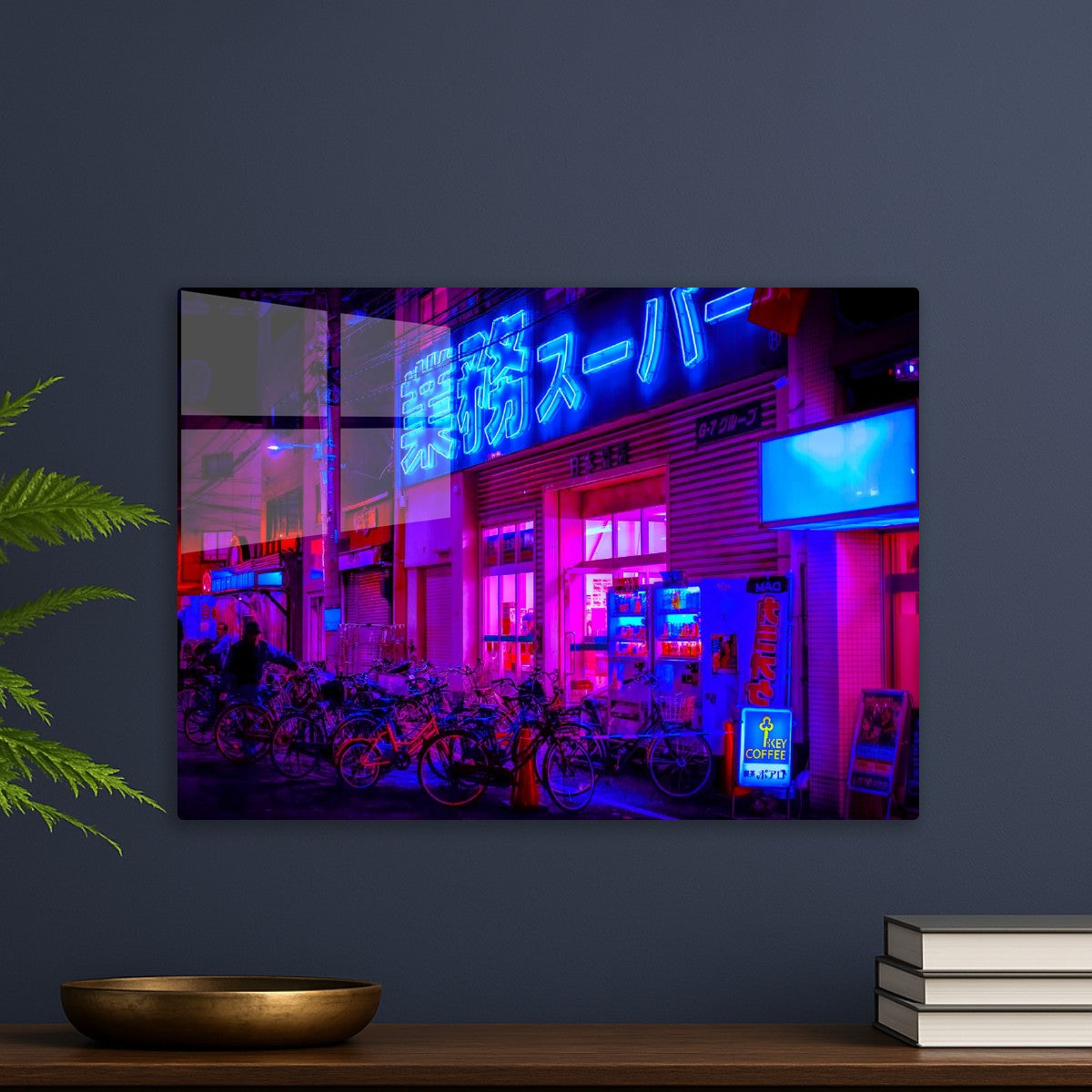 Japanese Market