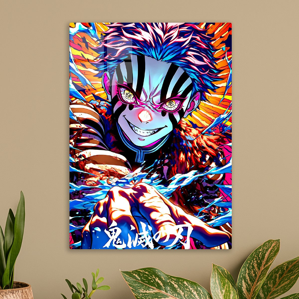 Akaza | Kimetsu no Yaiba