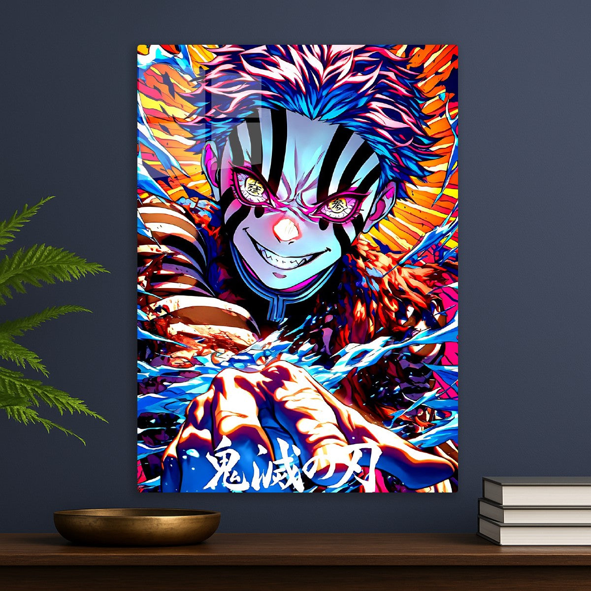 Akaza | Kimetsu no Yaiba
