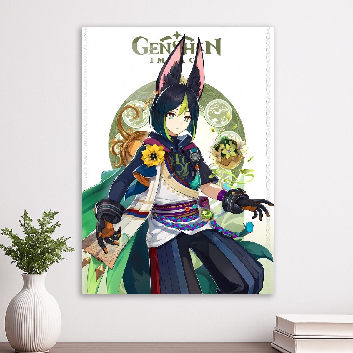 GENSHIN IMPACT