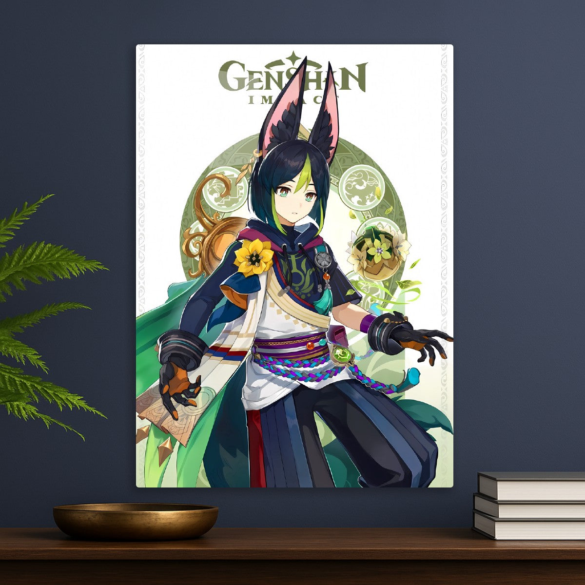 GENSHIN IMPACT