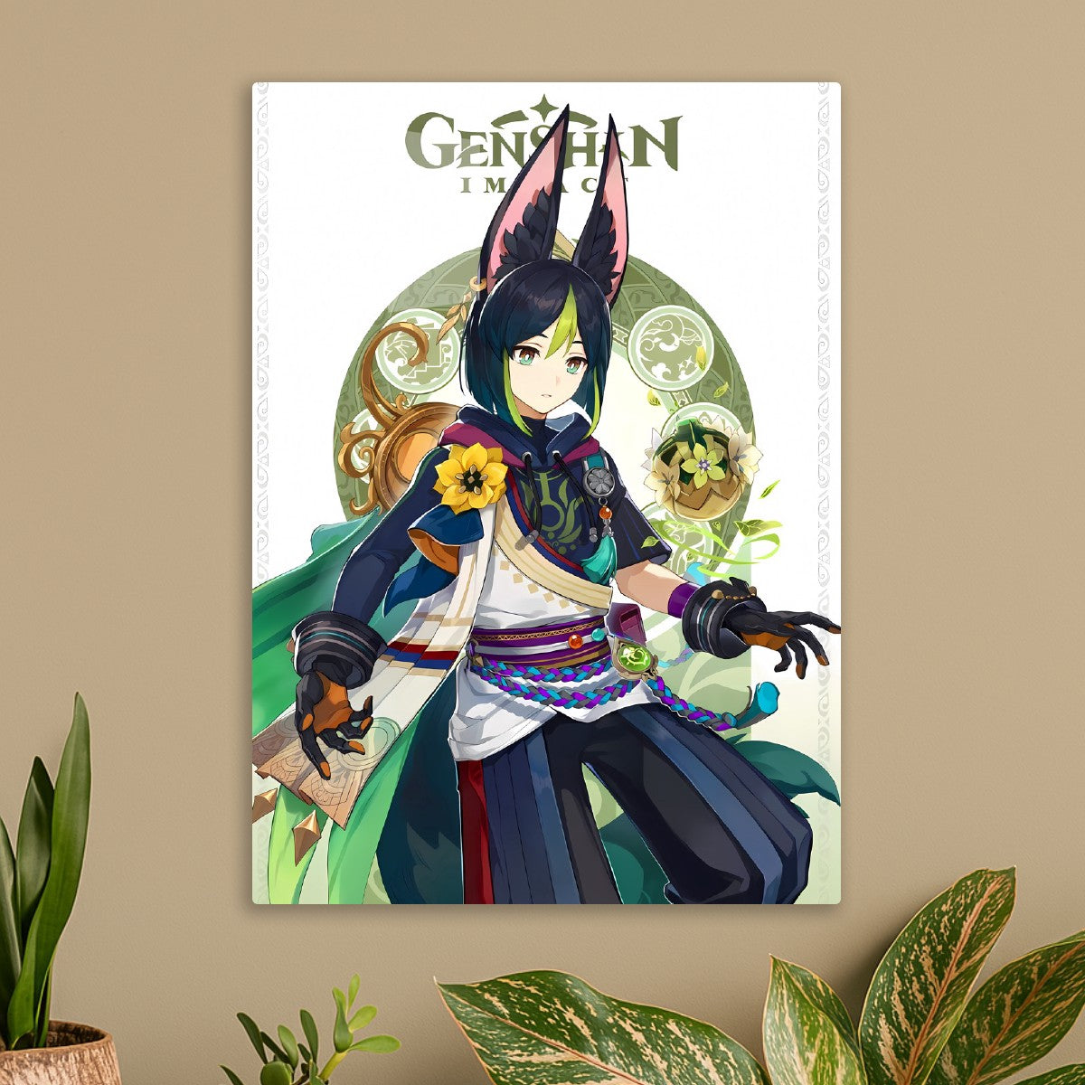 GENSHIN IMPACT